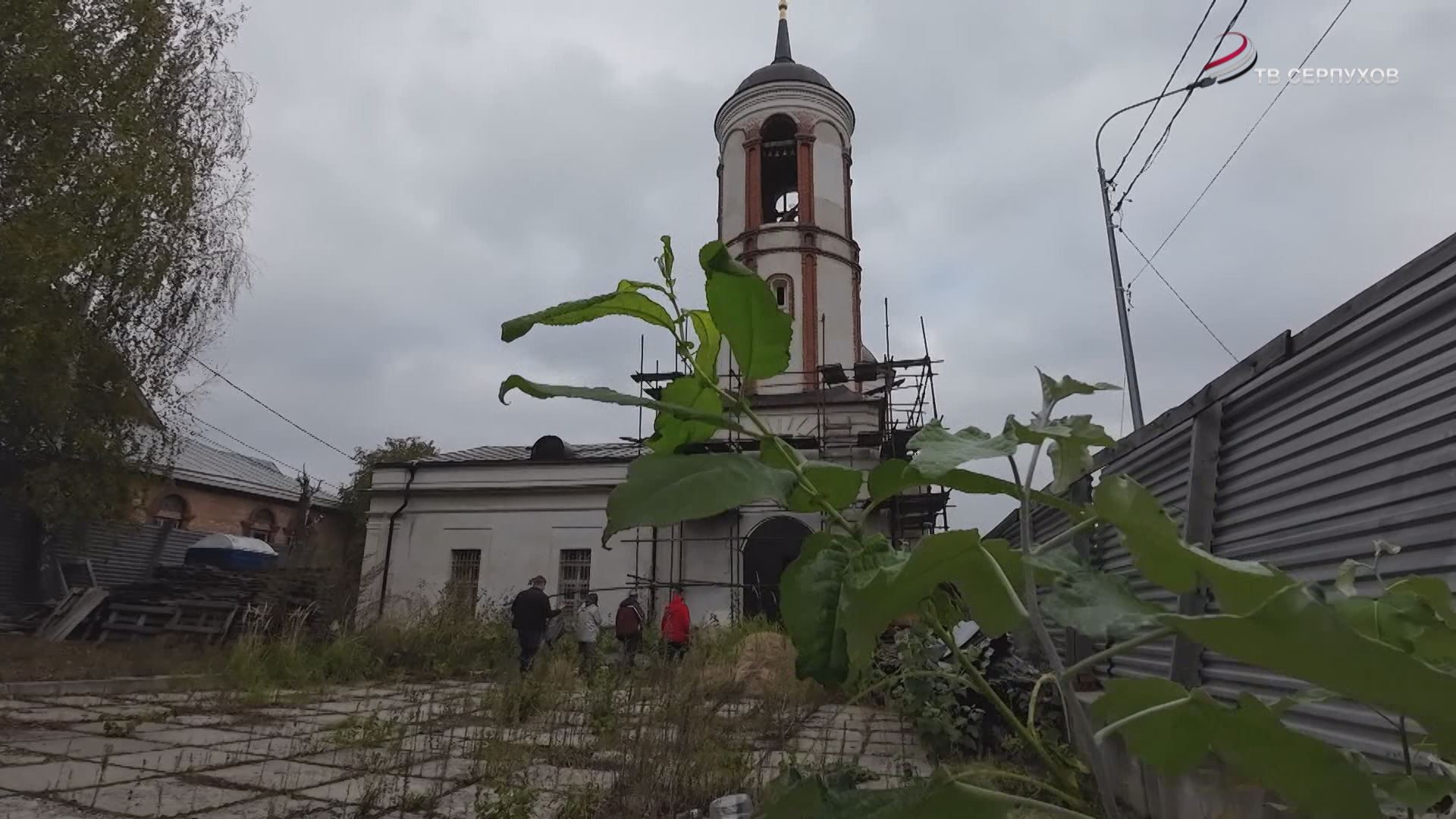 В Серпухове возрождается Церковь Святителя Николая Чудотворца (в Бутках)
