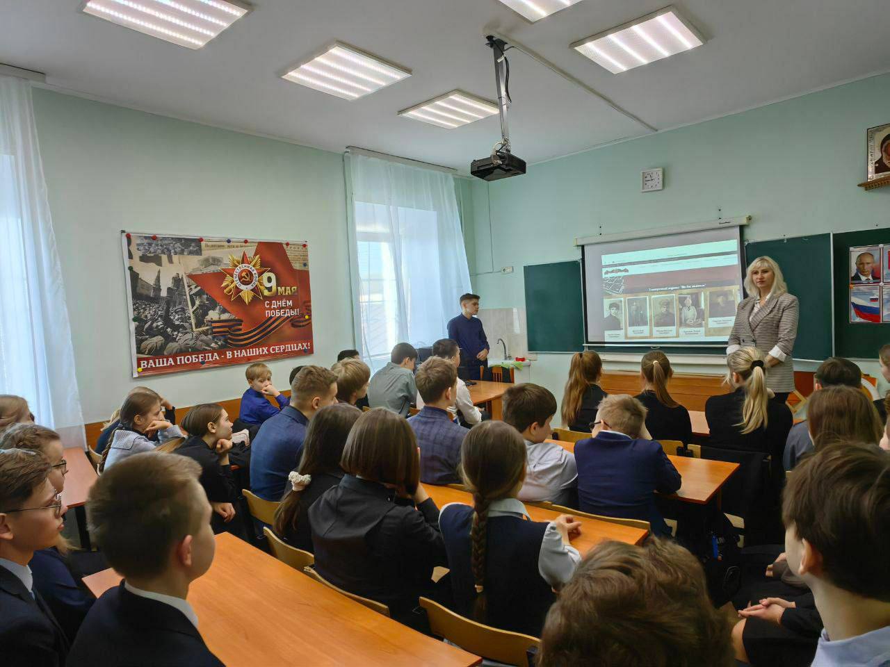 Проект «Электронный журнал «Мы вас помним. - Дневники памяти Великой Отечественной» расширяет границы в Серпухове