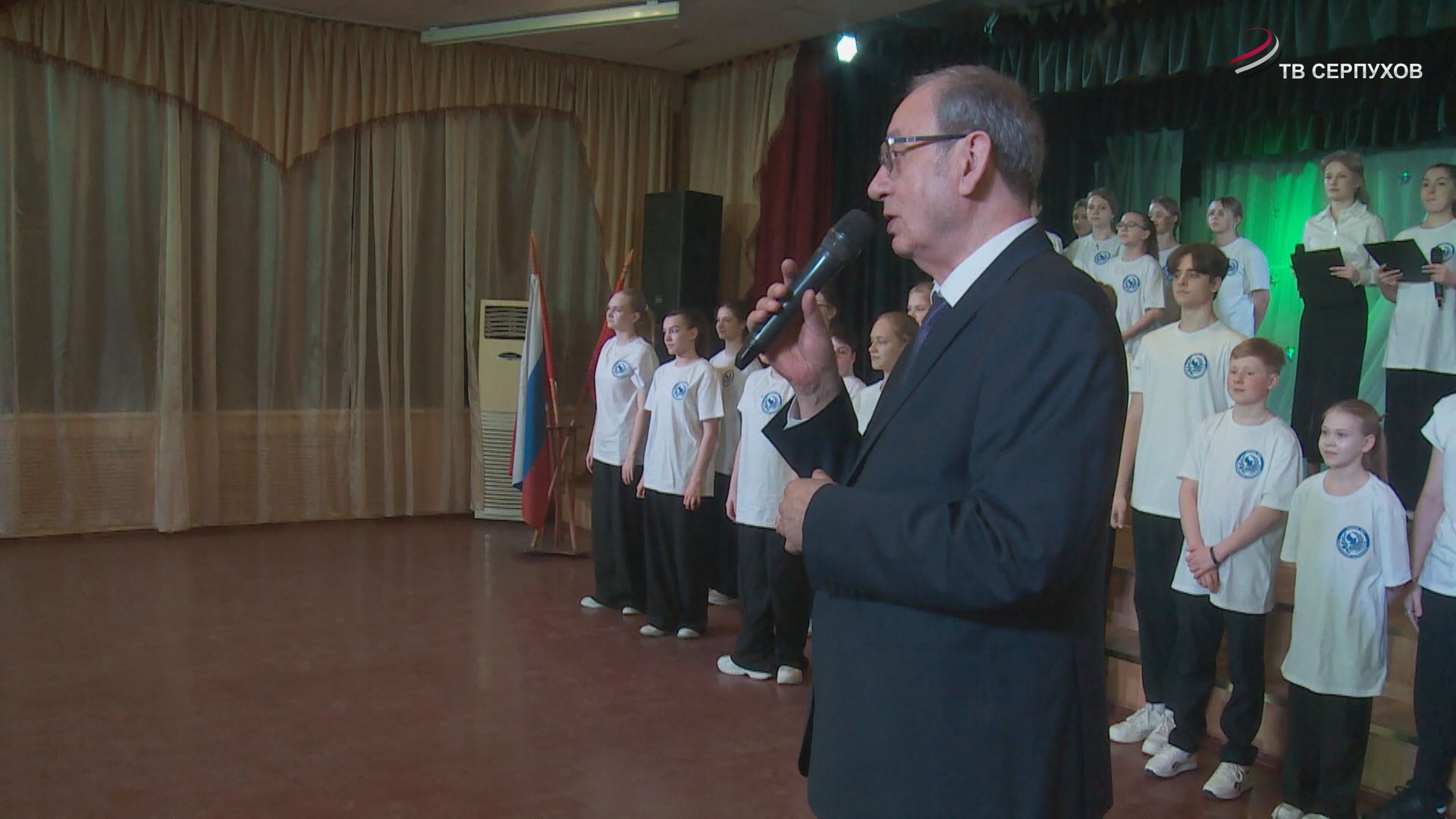 В Серпухове прошло открытие конкурса «Учитель года Подмосковье 2025»