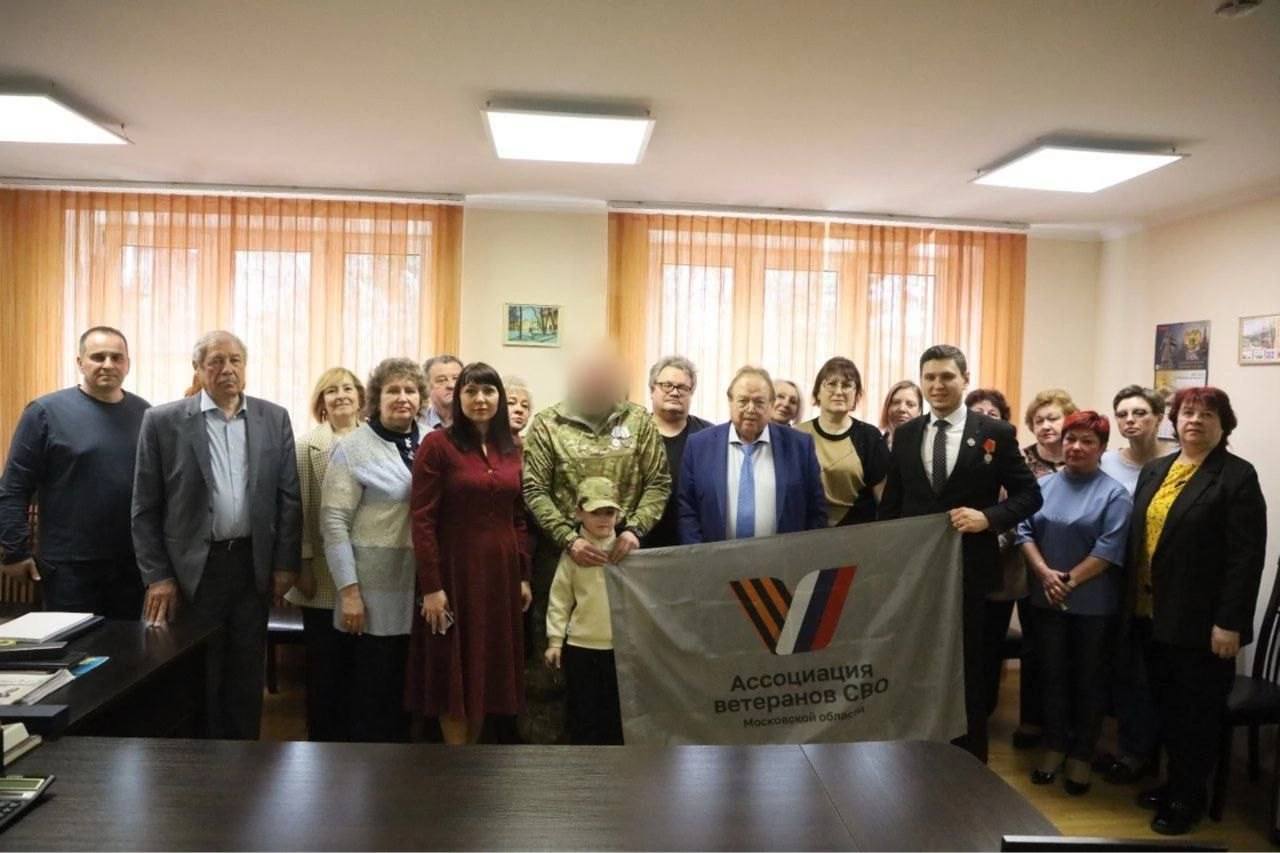 В Серпухове проводятся уроки мужества с участием бойцов СВО