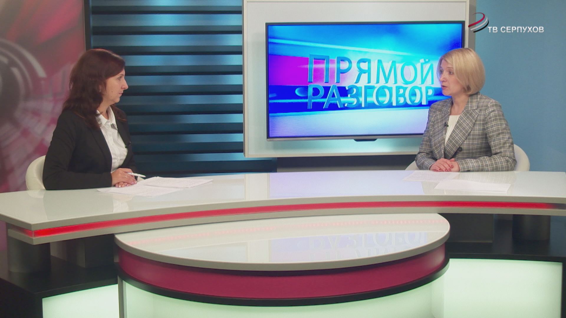 Прямой разговор. Глава г.о. Серпухов Юлия Купецкая (продолжение) Прямой разговор. Глава г.о. Серпухов Юлия Купецкая (продолжение)