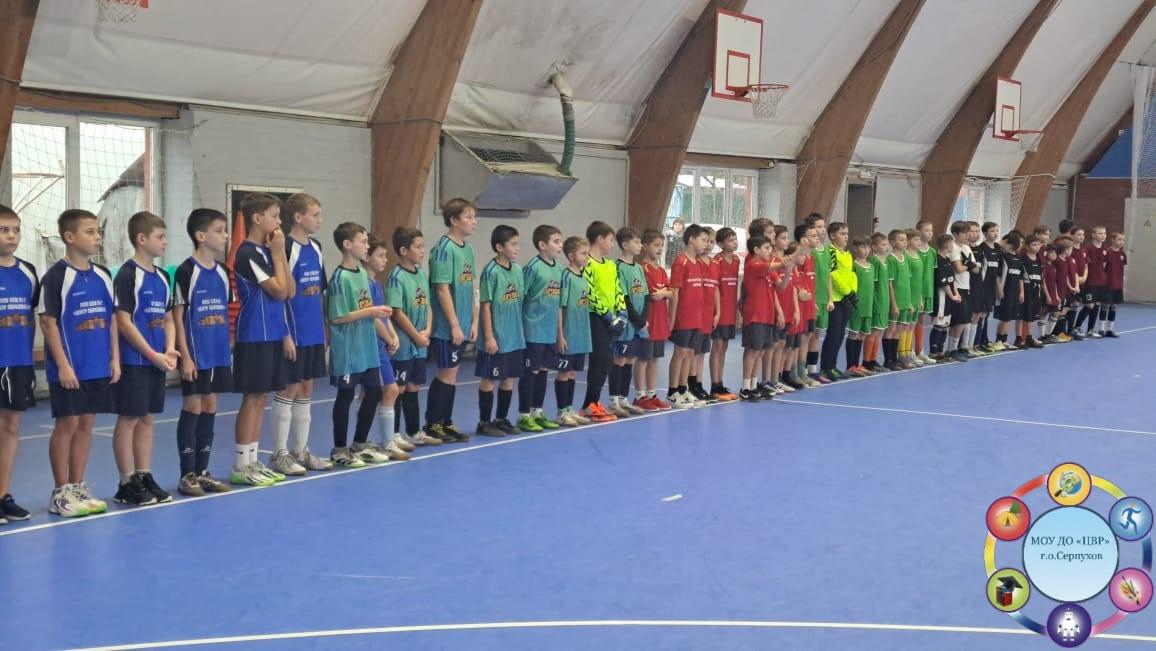 Соревнования по мини-футболу стартовали в Серпухове в ФОЗ «Звезда»