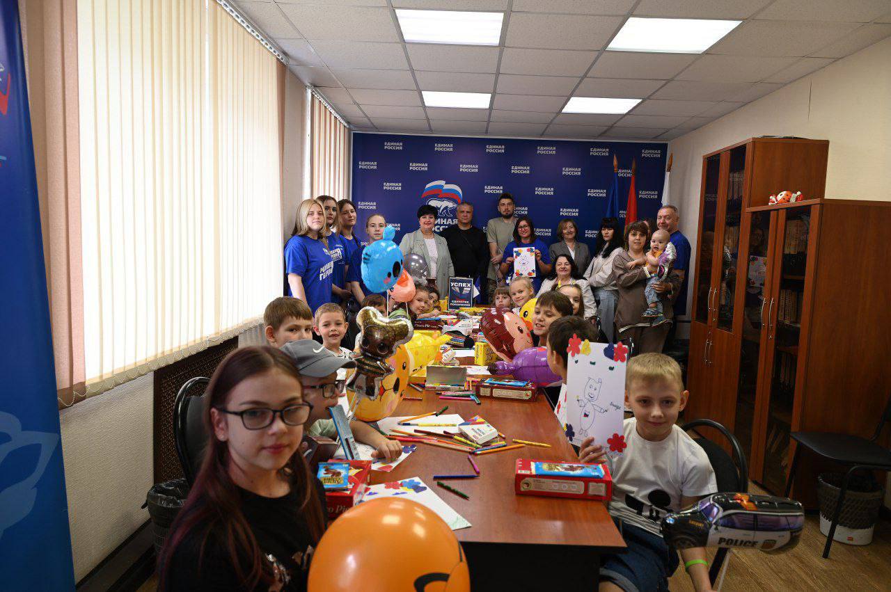 Для детей участников СВО в Серпухове провели мастер-класс