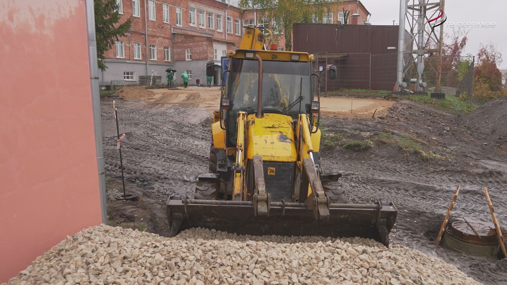 В Серпухове продолжается строительство спортплощадки в школе №8