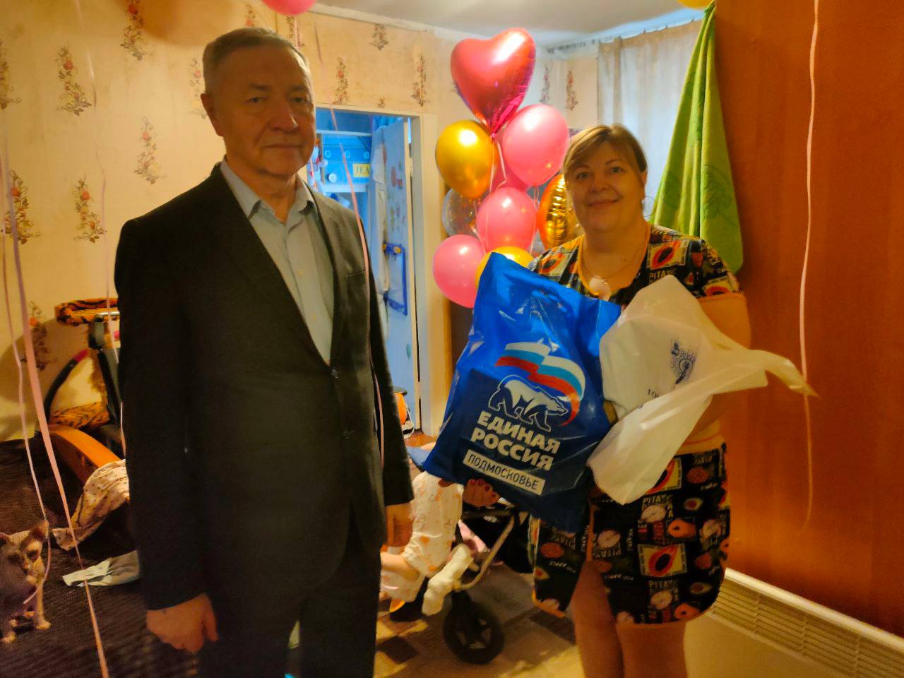 «Единая Россия» в Серпухове продолжает поддерживать детей с ОВЗ