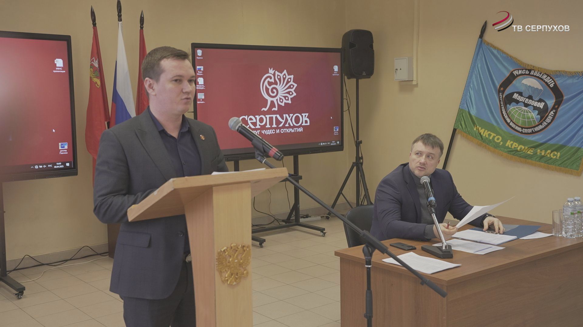 Весенняя призывная кампания в Серпухове стартовала 1 апреля