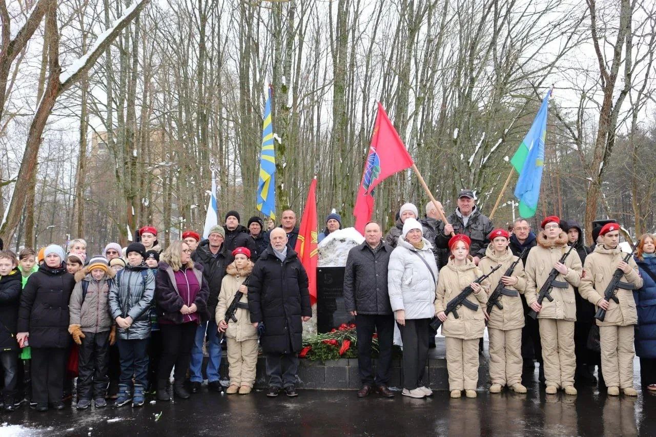 В Серпухове почтили память воинов, погибших в Афганистане