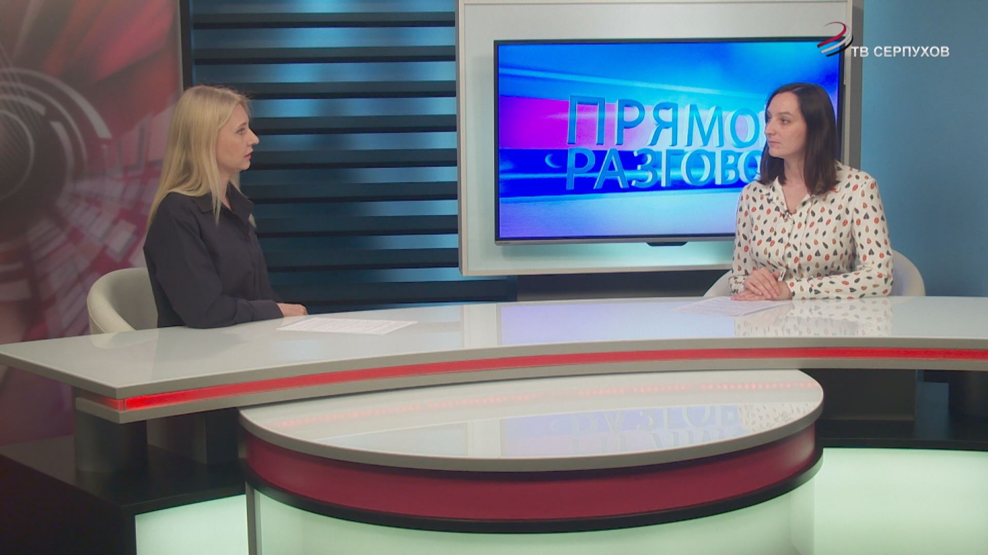 Прямой разговор. Для чего нужна диспансеризация