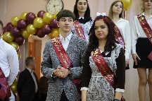 IMG_3696.JPG