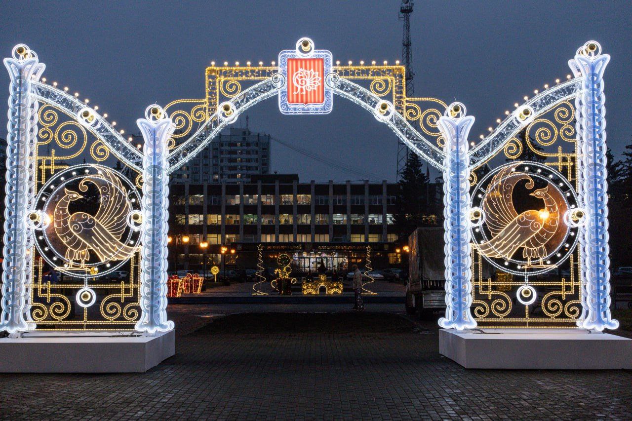 В центре Серпухова появилась новая световая арка