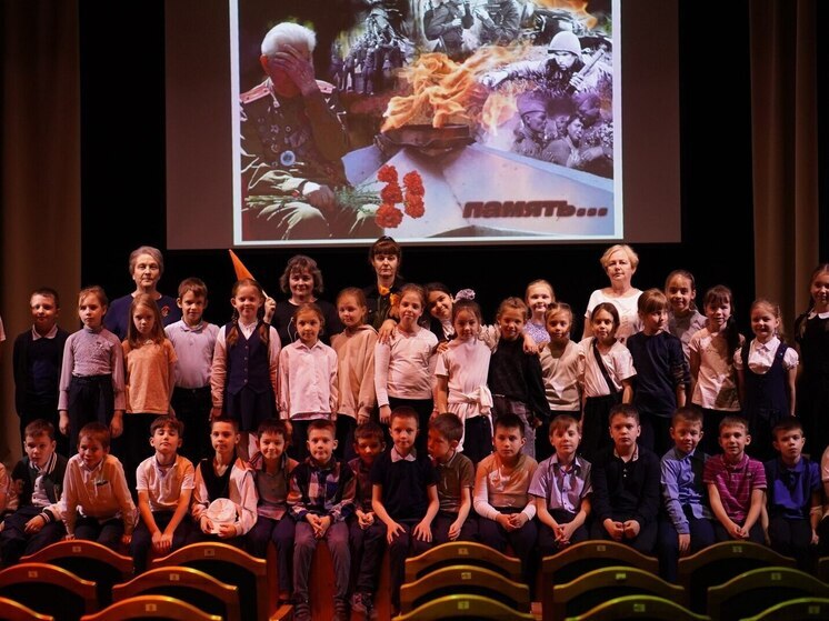 Для младших школьников Пущино провели мероприятие к 80-летию Победы