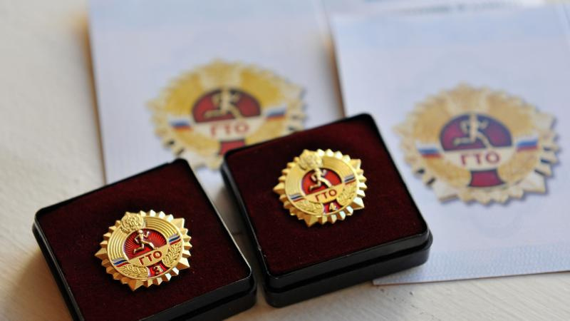 Почти 4 тысячи человек сдали нормативы ГТО с начала года в городском округе Серпухов Почти 4 тысячи человек сдали нормативы ГТО с начала года в городском округе Серпухов