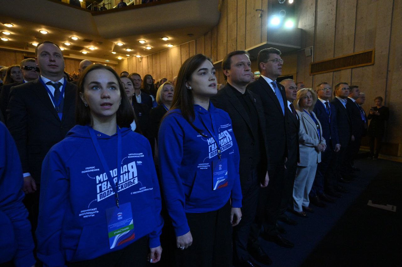 Социальный лифт: свыше 200 активистов «Молодой Гвардии» стали депутатами в Московской области