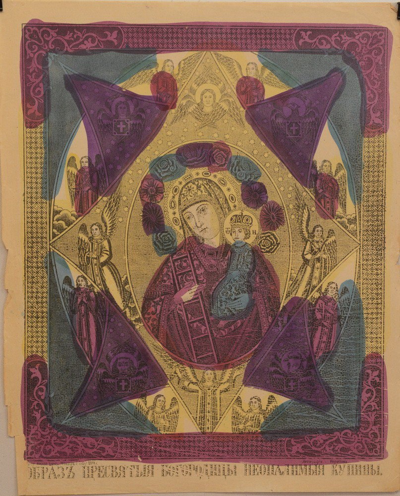 Новая мини-выставка открылась в Покровской церкви Серпухова