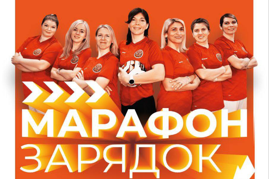 В Серпухове пройдёт зарядка с женской любительской футбольной командой «Мамы Ястребов»