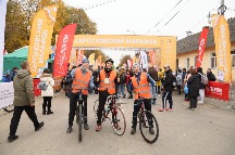 e2ad2f28-983a-419f-b3c8-3948c0c0a054.jpg