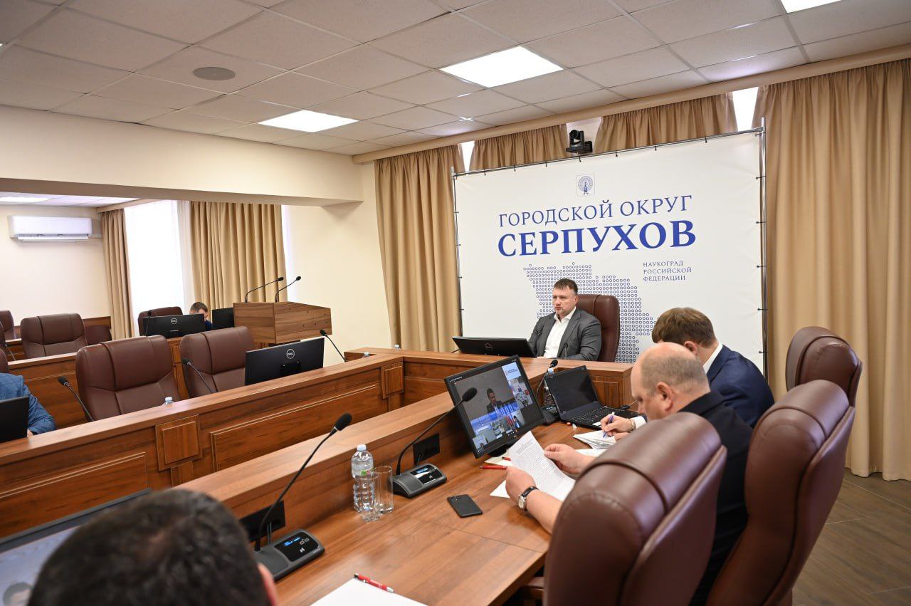 В Серпухове обсудили состояние систем водоснабжения 