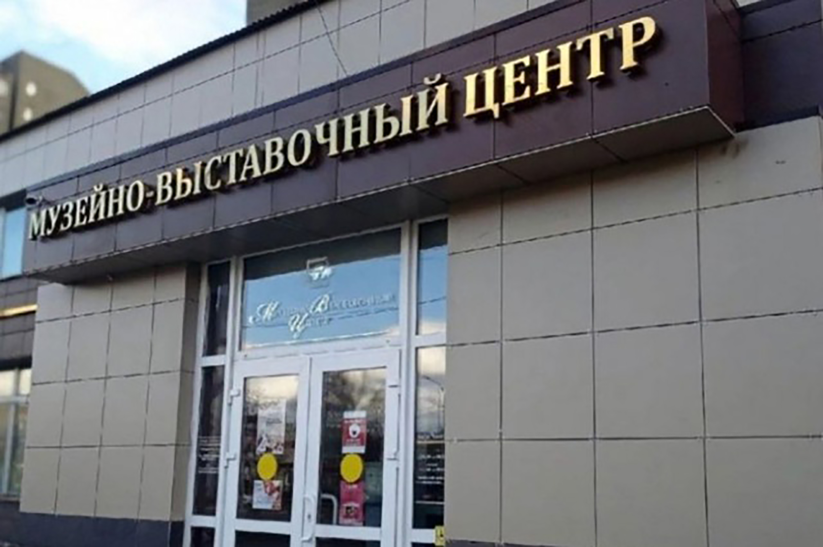 В МВЦ Серпухова начала работу выставка фотографий участника СВО Никиты Зайцева