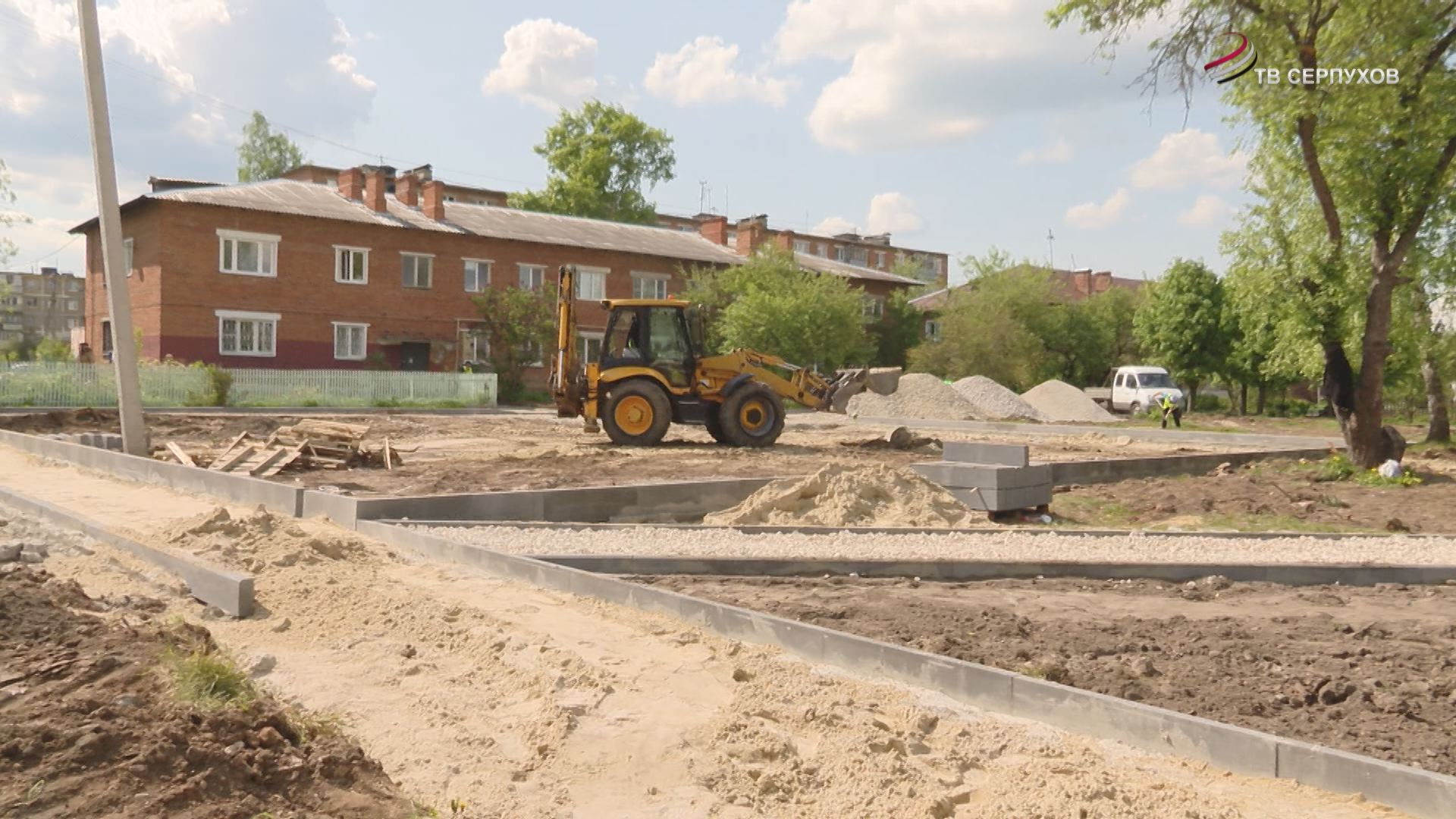 В Серпухове проходит благоустройство дворовых территорий  