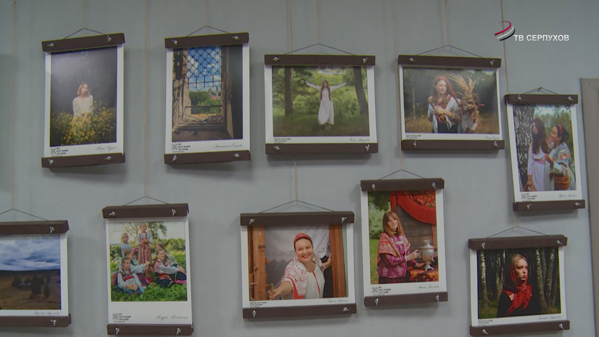 В Серпухове прошло открытие выставки «Мгновенья русской красоты»
