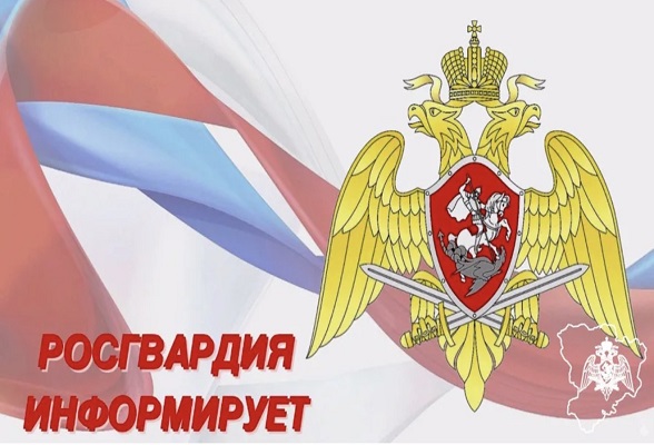 О правилах владения оружием напомнили жителям Серпухова 