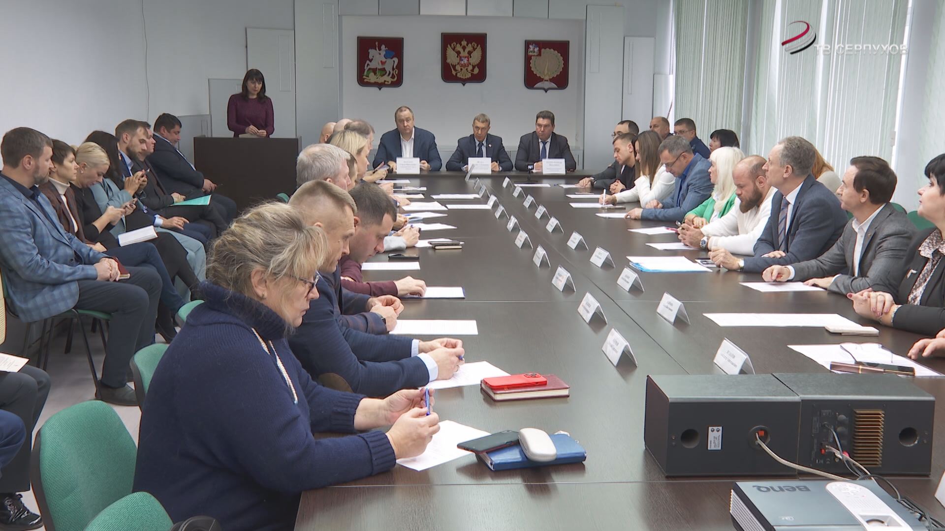 Совет депутатов Серпухова утвердил бюджет городского округа на 2025 год