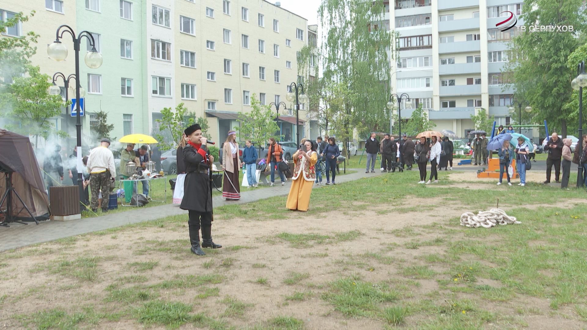 В Серпухове прошёл праздник во дворе