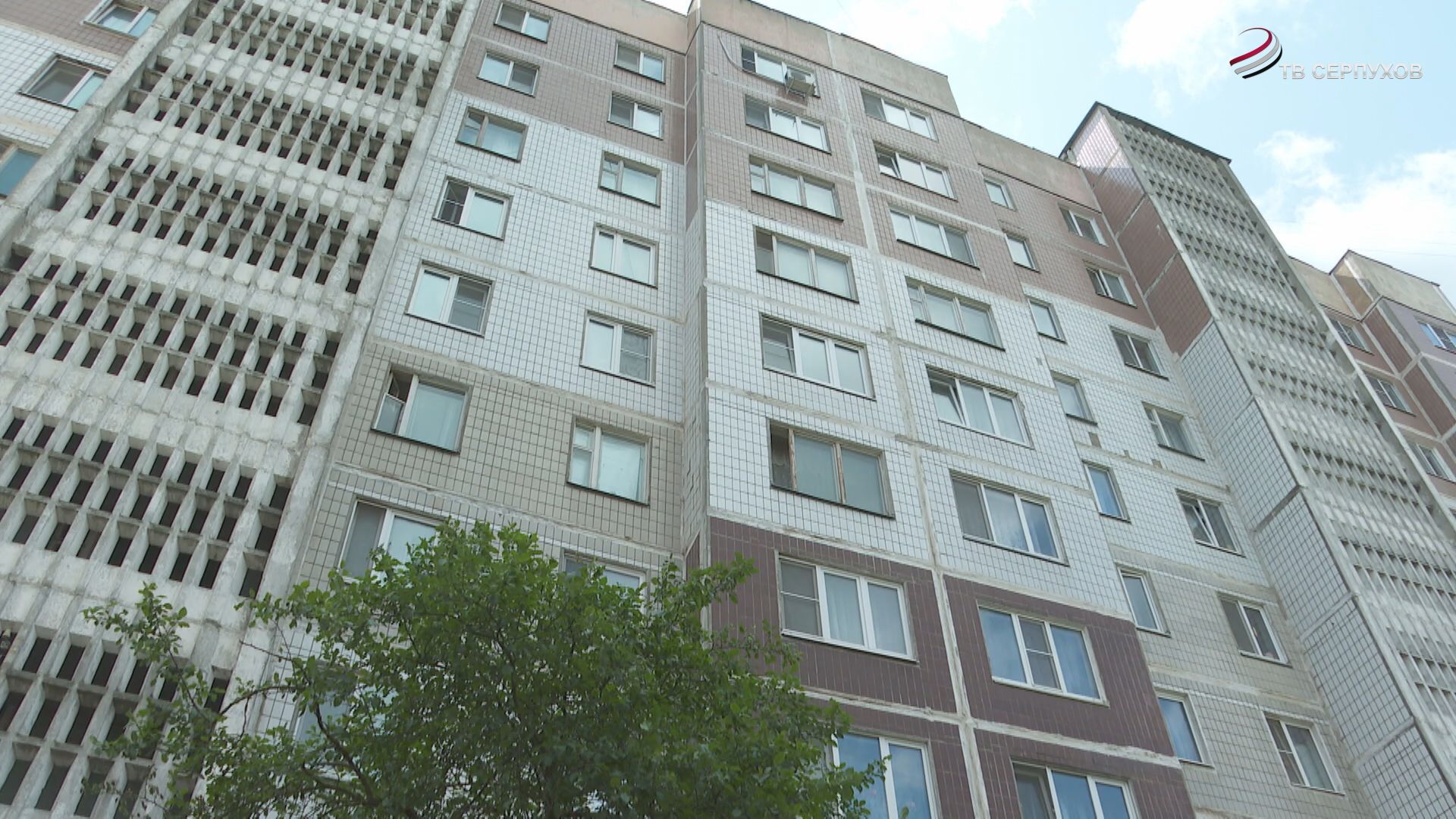 В Серпухове проверили ремонт кровли многоквартирного дома