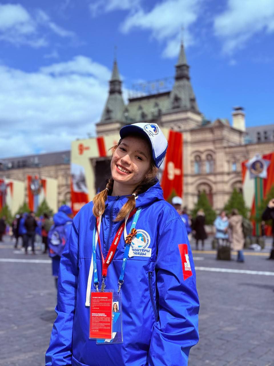 Среди волонтёров на Параде Победы была студентка из Серпухова