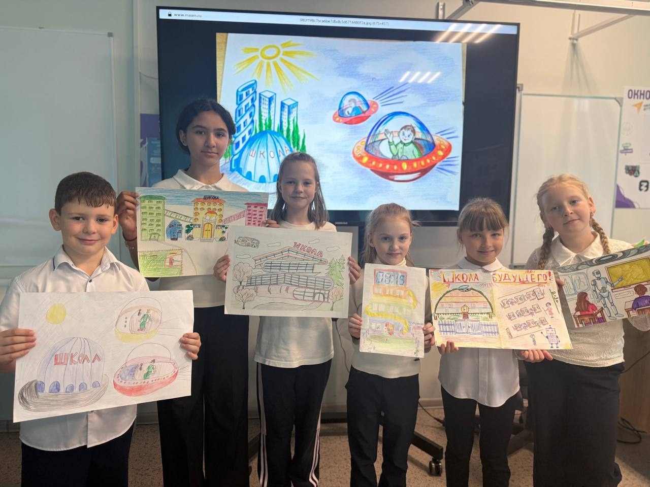 Пролетарская школа в Серпухове стала призёром конкурса «Школа будущего»