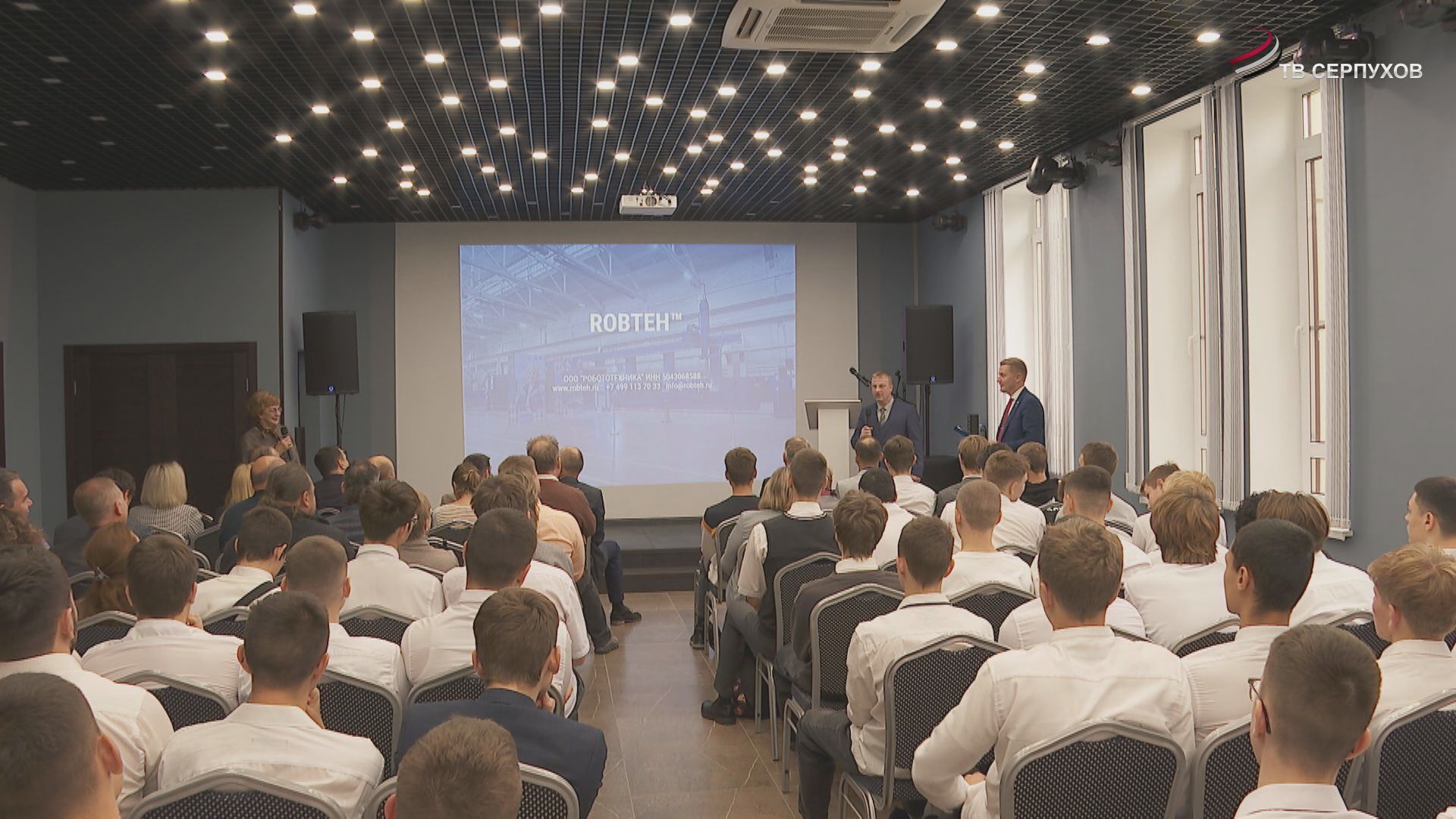 В Серпухове ведется активное развитие робототехники