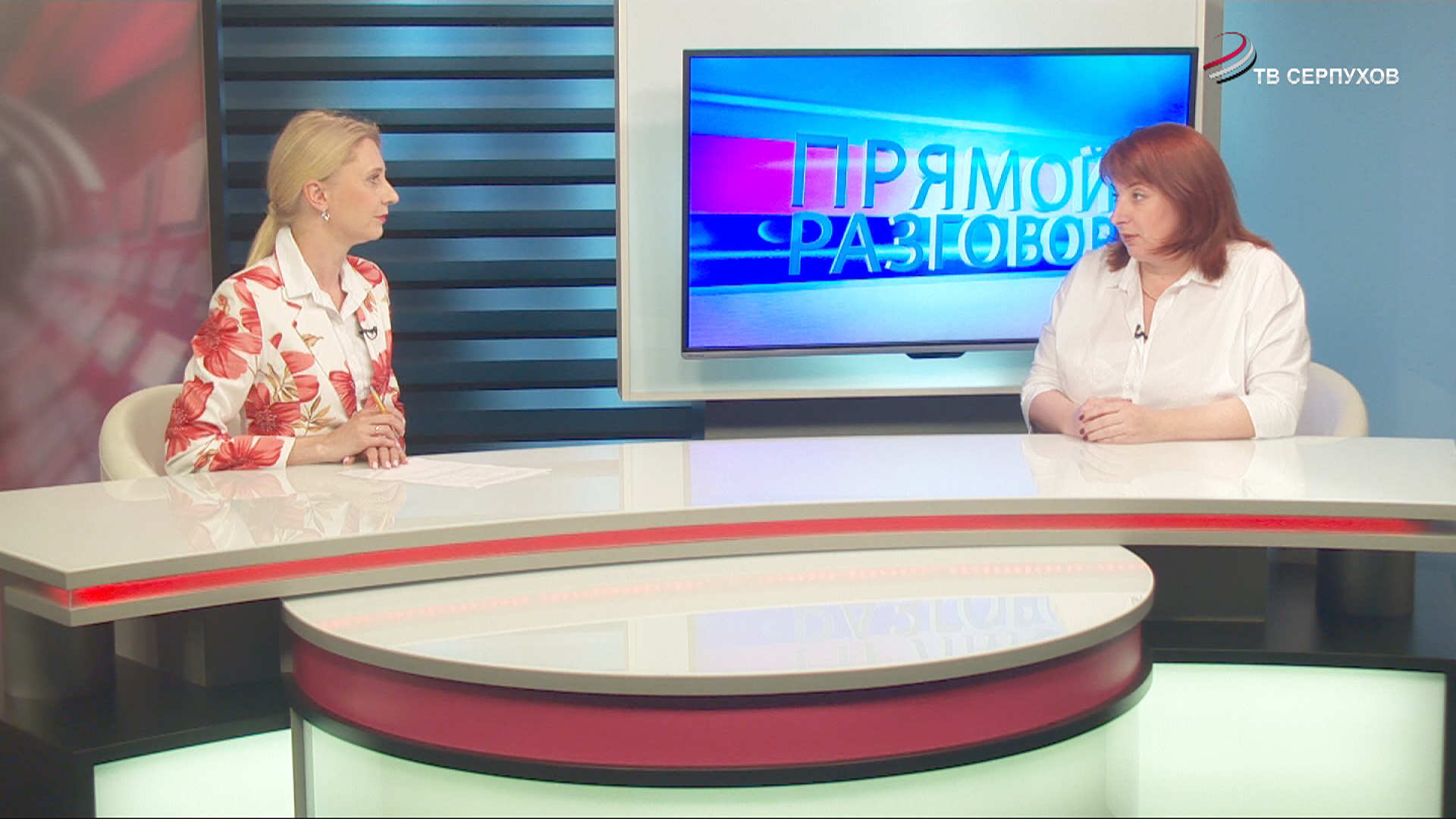 Прямой разговор. Л.Владимирова о правилах сдачи ЕГЭ Прямой разговор. Л.Владимирова о правилах сдачи ЕГЭ