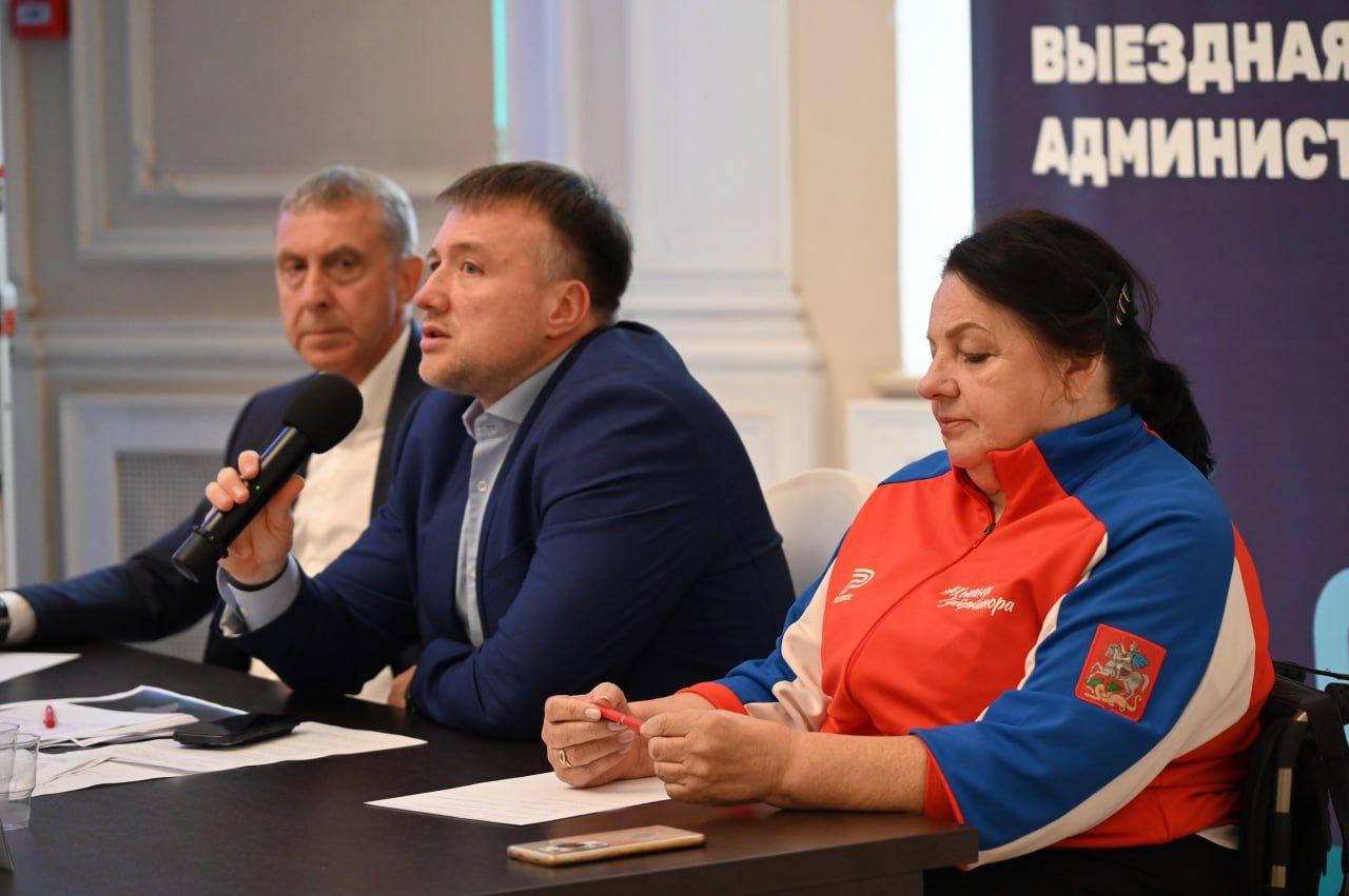 В Серпухове провели «Выездную администрацию» для семей участников СВО и защитников Отечества