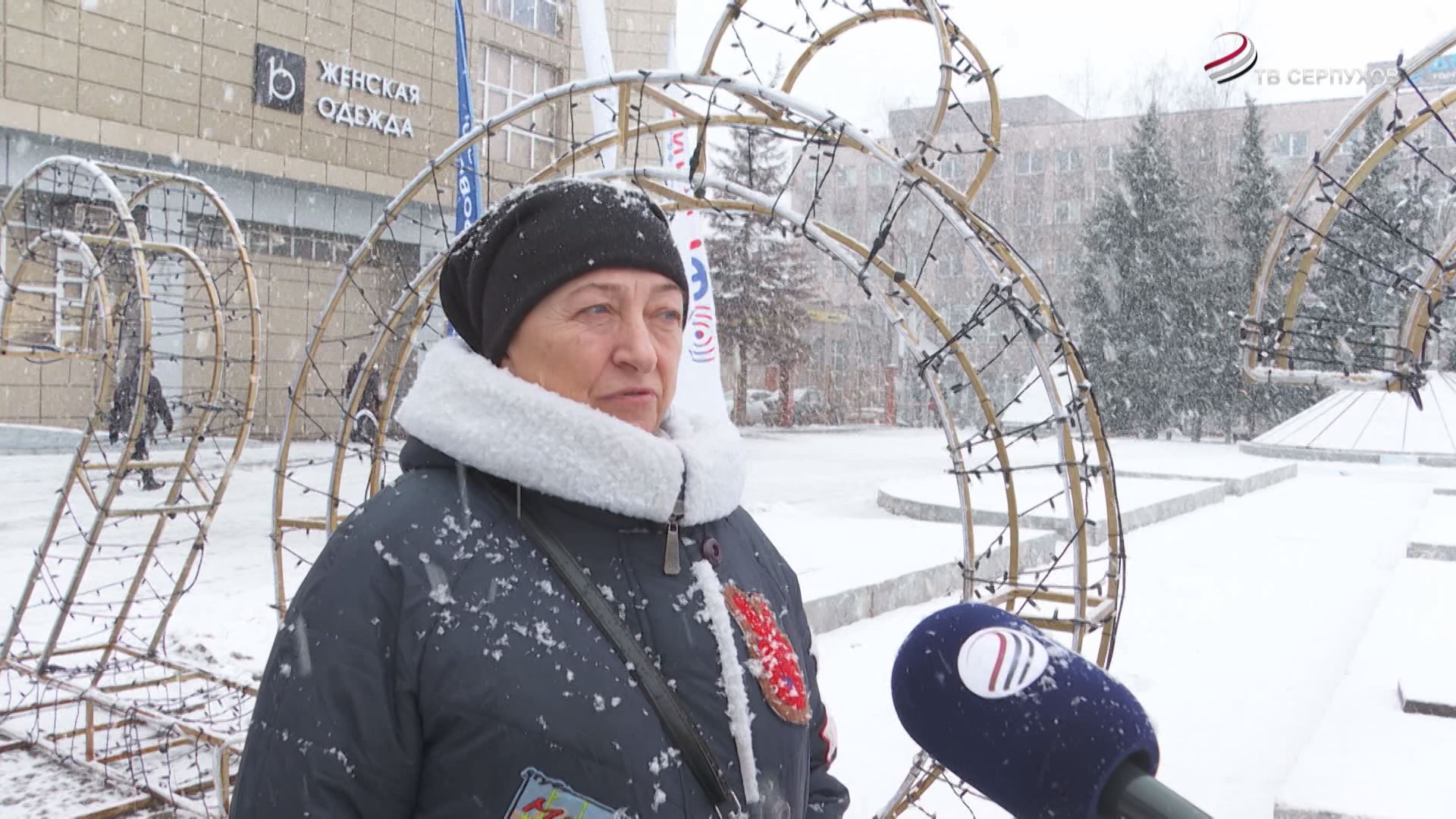 В Серпухов отмечают День российской печати