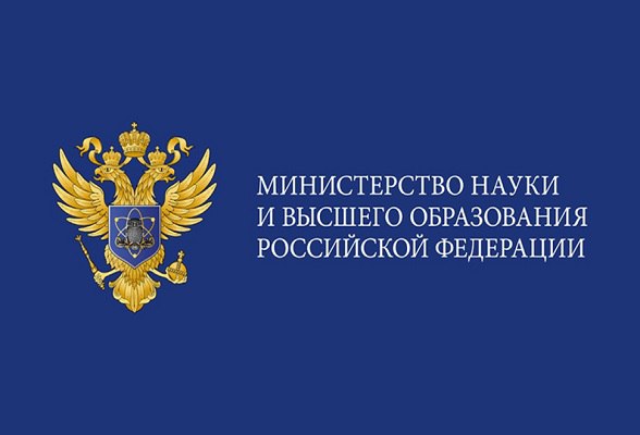Принимаются заявки на соискание Премий Правительства Российской Федерации