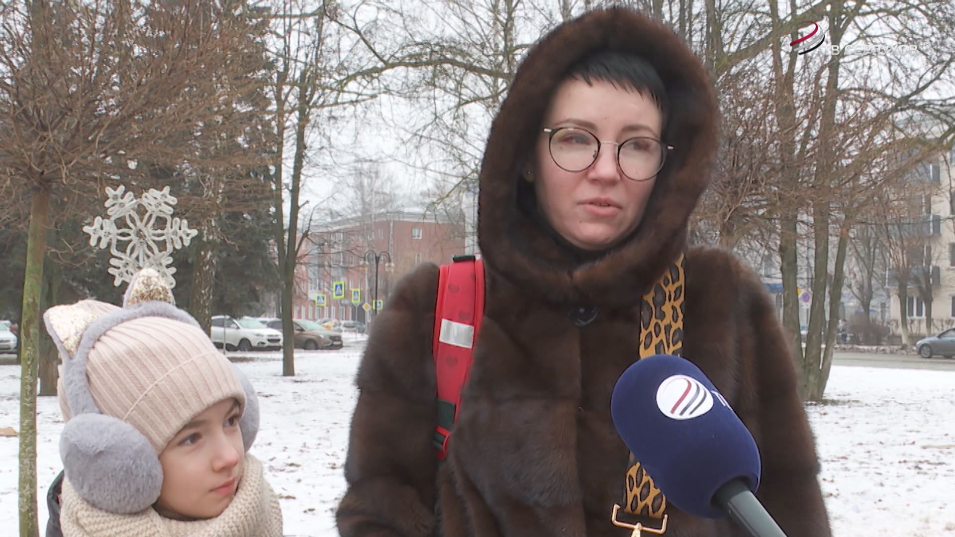 Жители Серпухова готовятся к Новому году