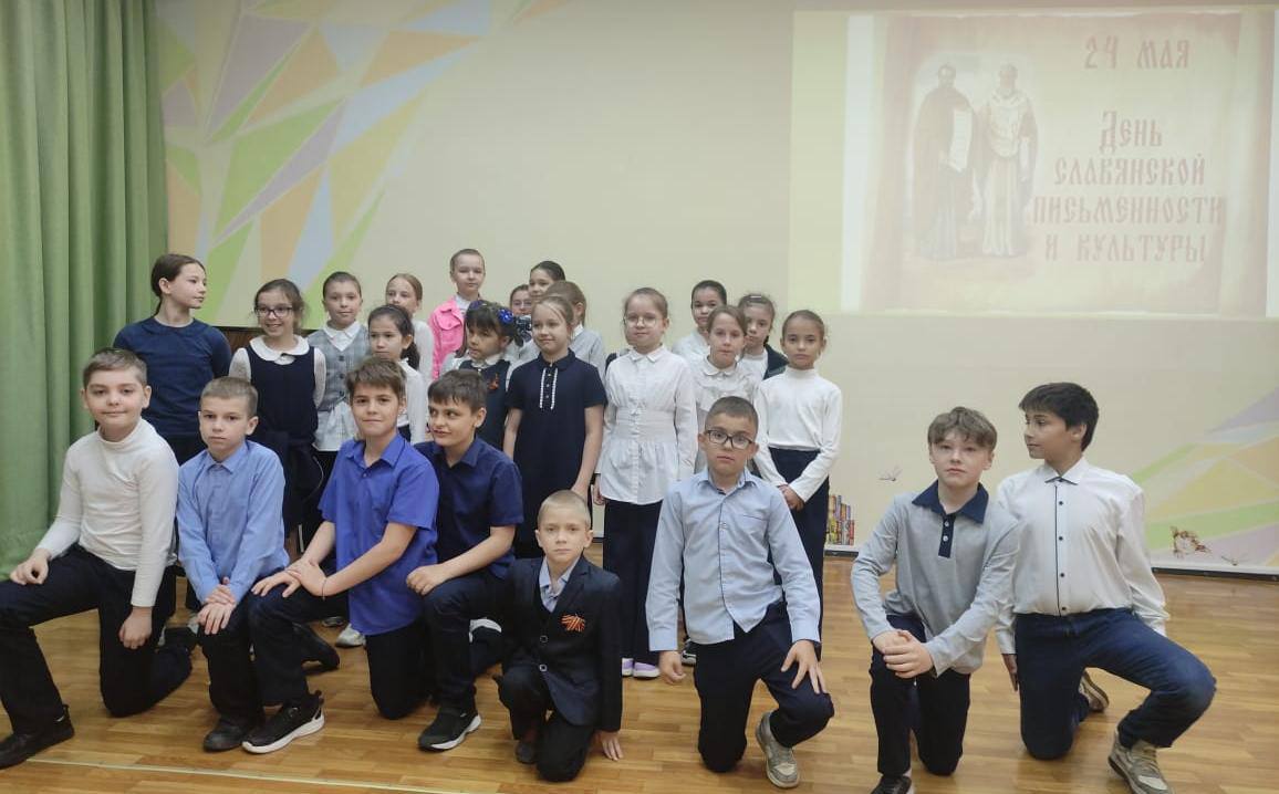 Школьникам Серпухова рассказали об истории возникновения славянской письменности