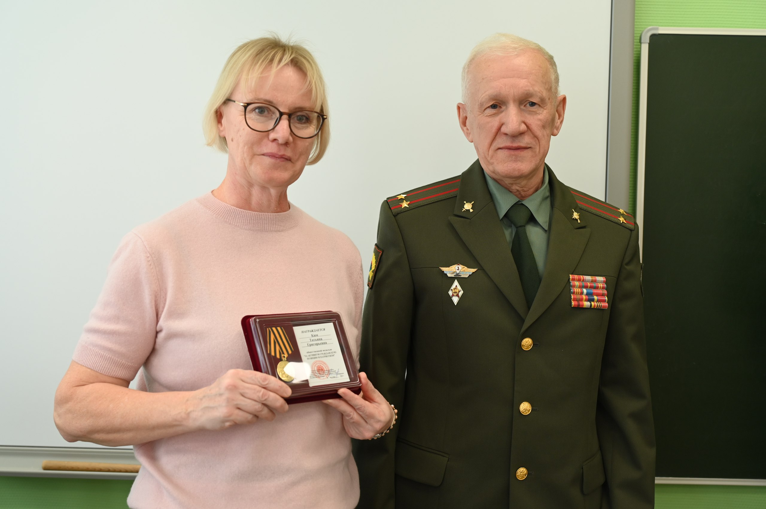 Серпуховские работники образования получили награды в честь Дня учителя