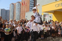 IMG_9739.JPG