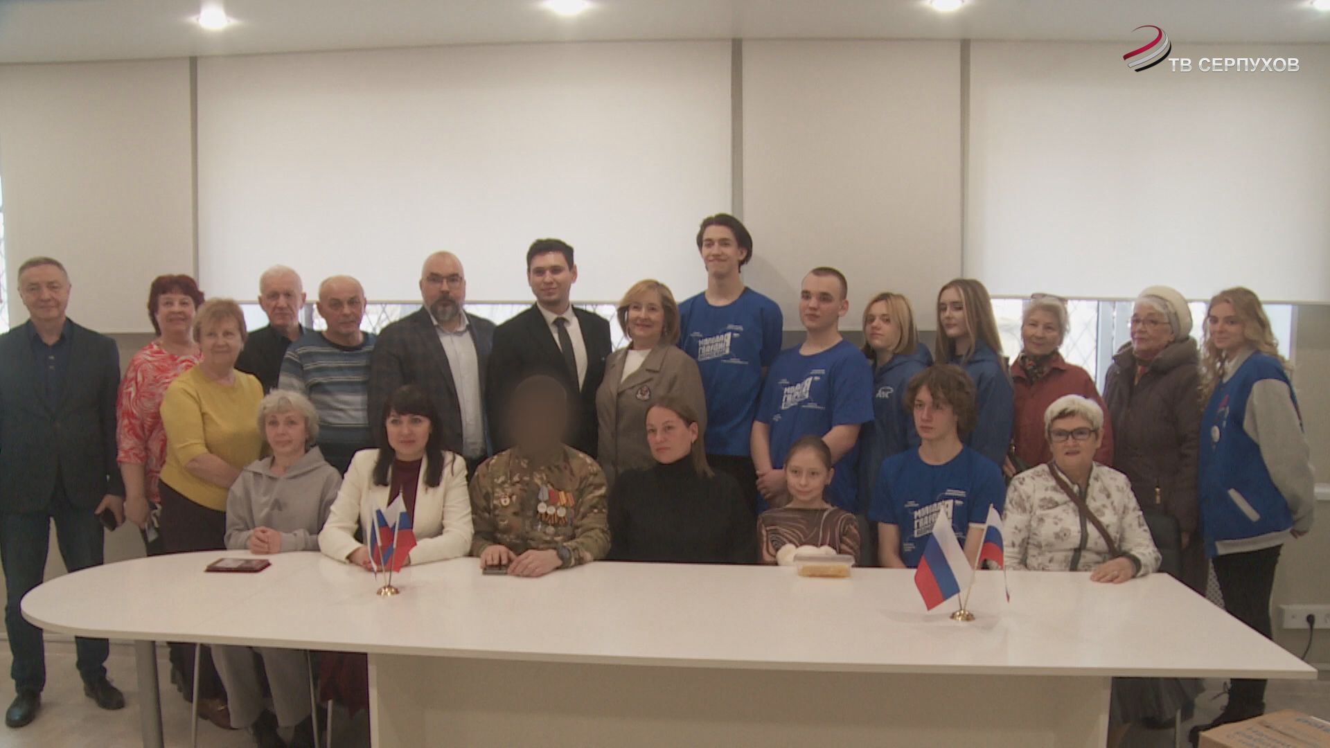 В Серпухове прошла встреча с участником СВО под позывным "Тор"