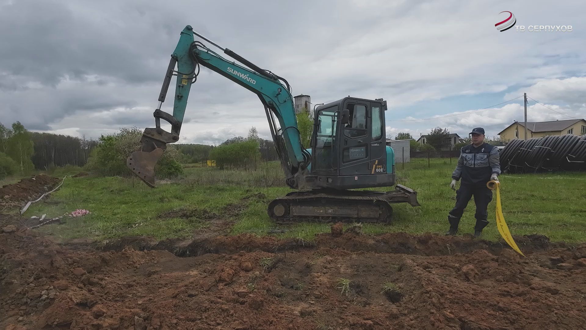 Голубое топливо дойдет до самых окраин округа