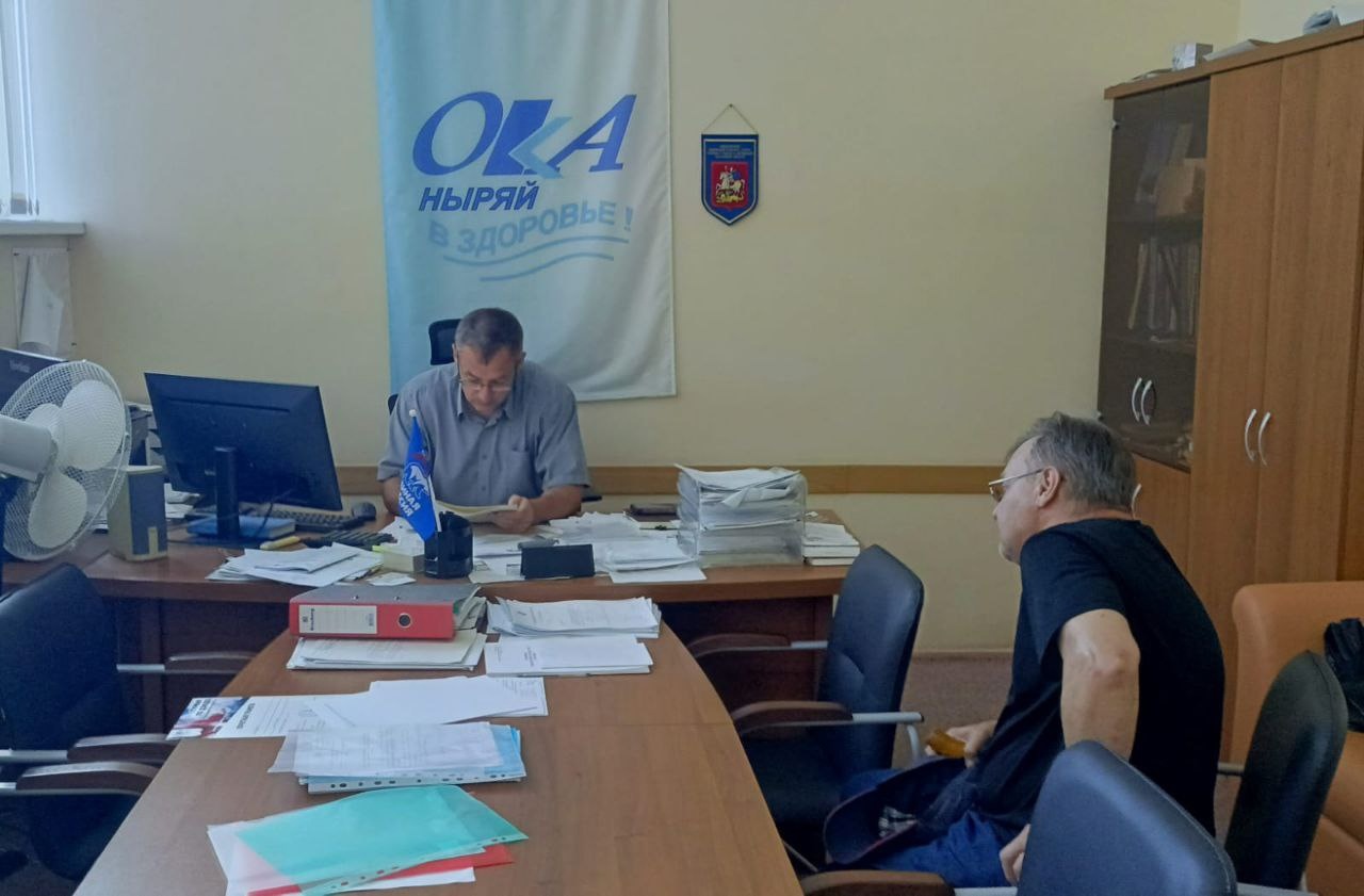 Депутат городского Совета провел прием жителей в Пущино