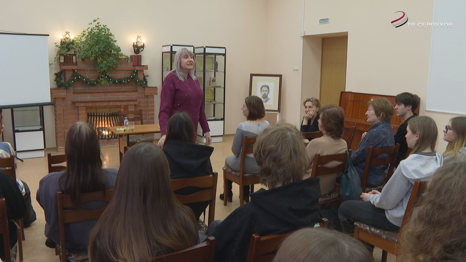 Студенты Серпухова встретились с известной писательницей