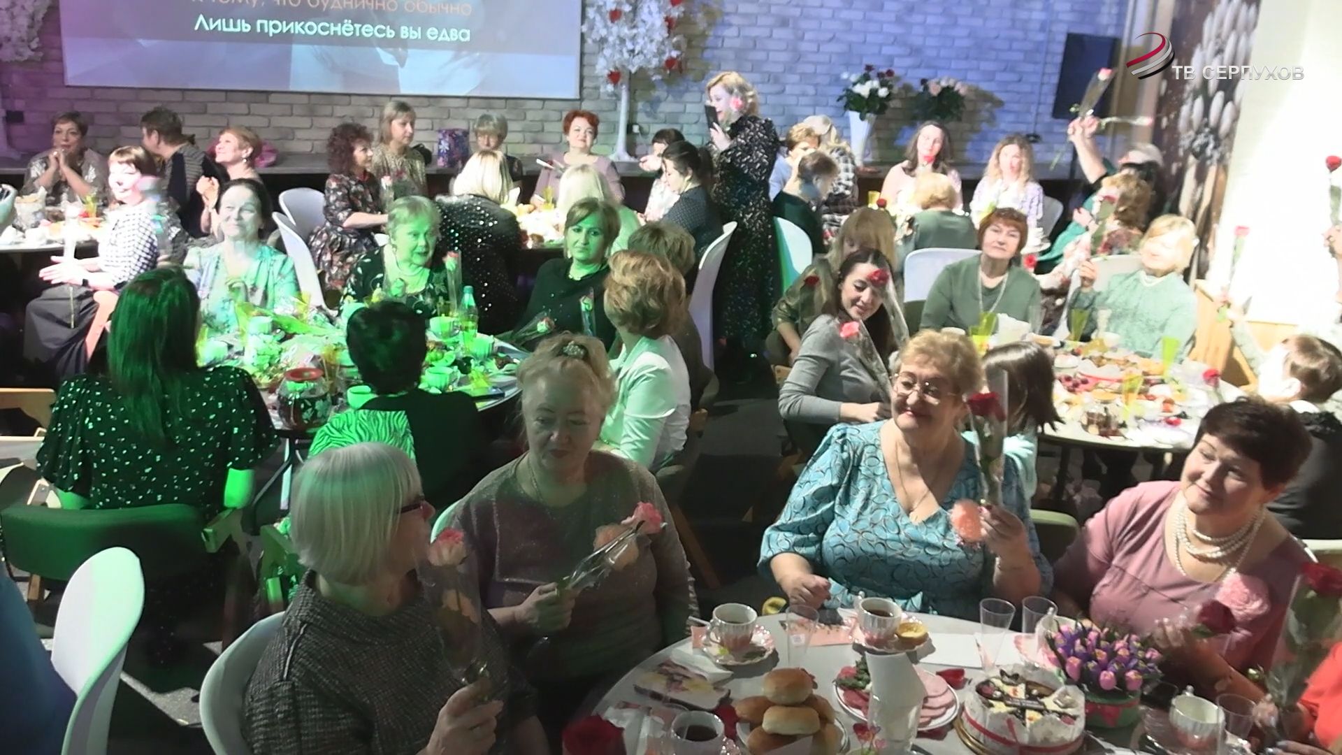 В Протвино устроили «Завтрак в платьях»