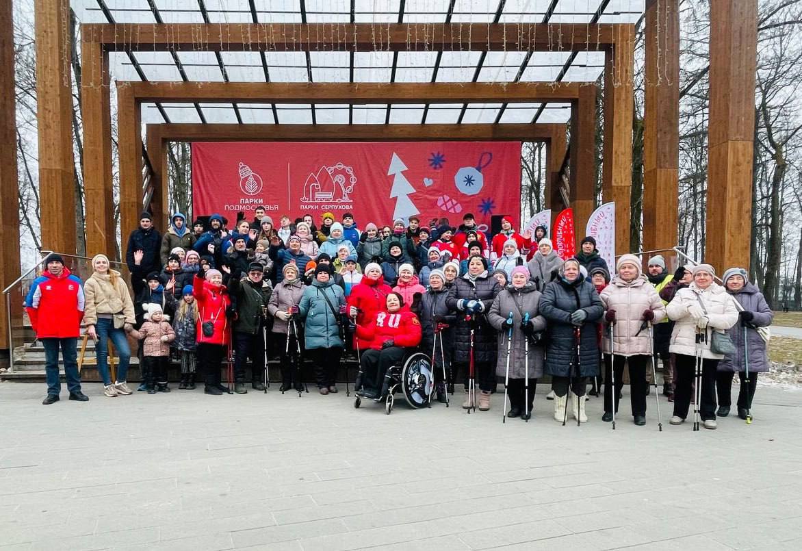 Соревнования по скандинавской ходьбе прошли в Серпухове на празднике «Спорт для всех!»