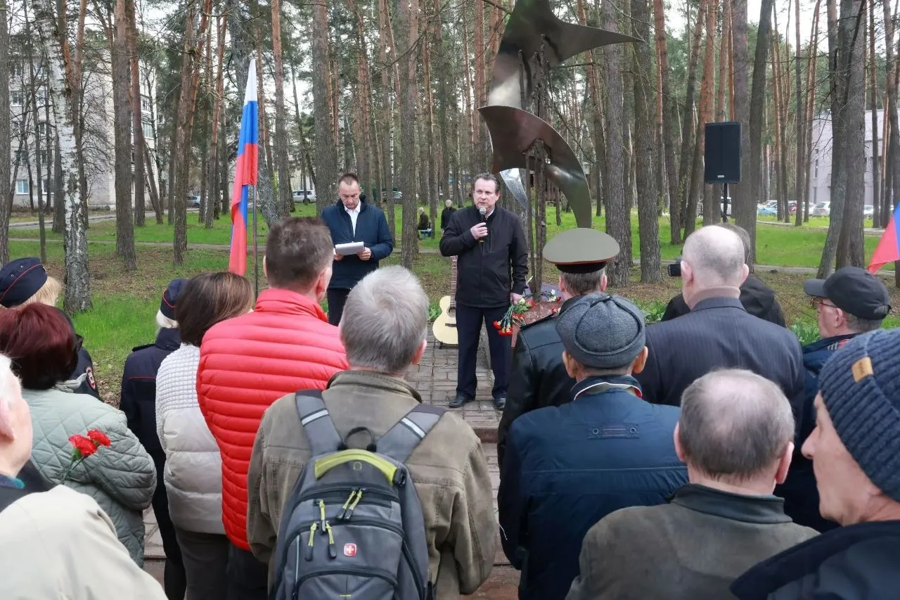 В Серпухове почтили память ликвидаторам последствий  Чернобыльской катастрофы