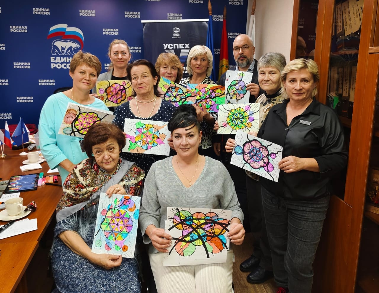 В Серпухове для близких участников СВО провели урок по нейрографике