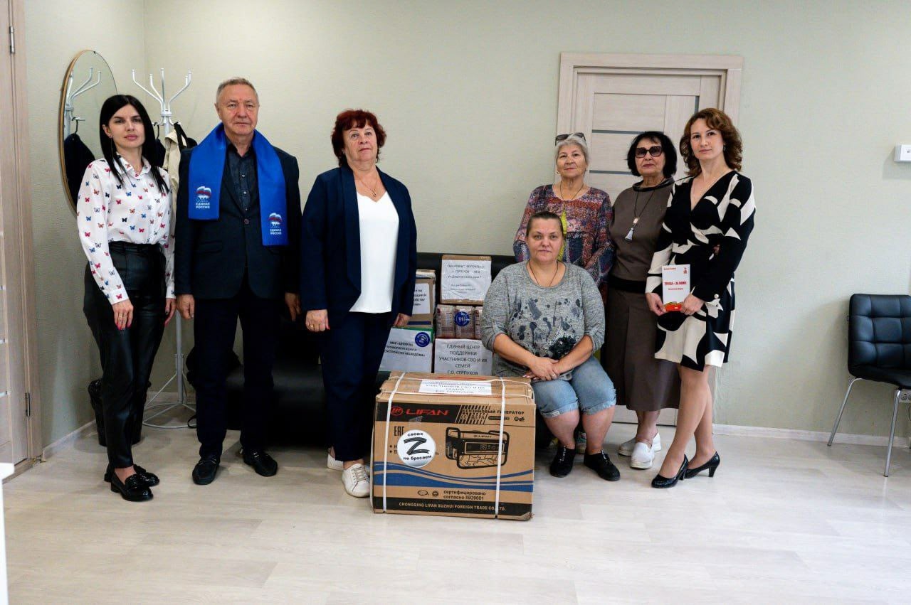 В Серпухове прошла встреча с активистами движения «Сердце матери»