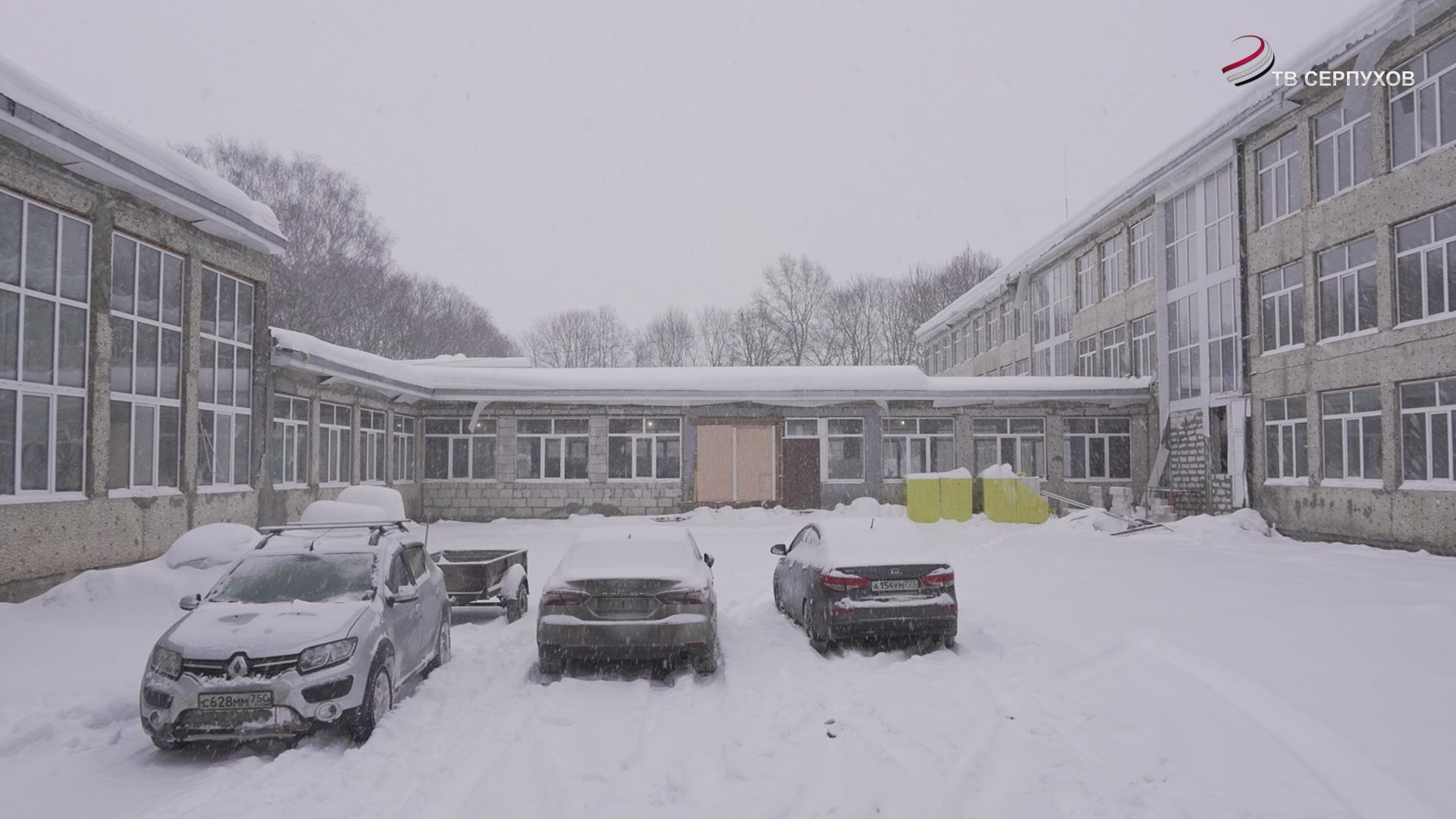 Глава Серпухова проверил ход ремонтных работ в социальных объектах