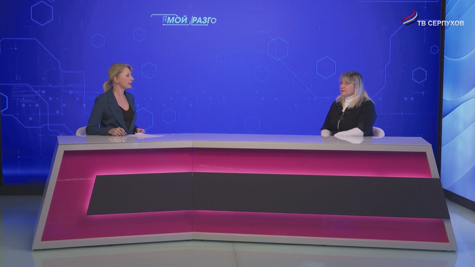 Прямой разговор. Театр "Зазеркалье"